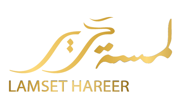 Lamset Hareer